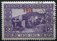 (1918) MiNr. 147 - O - Bosna a Hercegovina (Rakousko-Uhersko) - most v Mostaru - přetisk 1918 | Položka 1, Položka 2