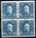 (1918) MiNr. 148 - O - (4-er) - Bosna a Hercegovina (Rakousko-Uhersko) - císař Franz Josef I.