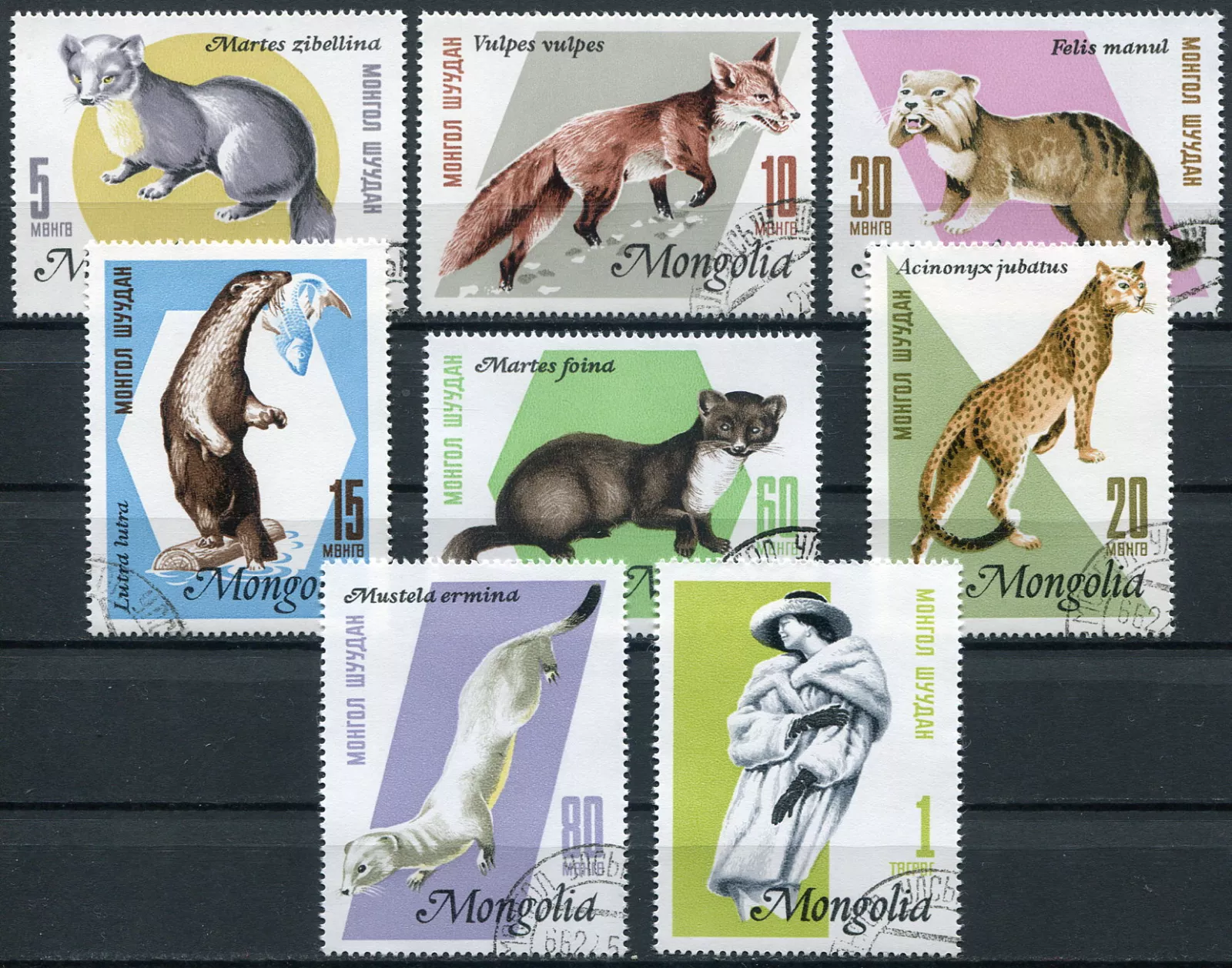 (1966) MiNr. 410 - 417 - O - Mongolsko - Chov kožešinových zvířat