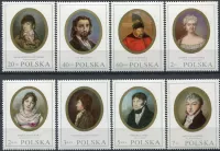 (1970) MiNr. 2017 - 2024 ** - Polsko - Slavné miniatury ve Waršavském muzeu