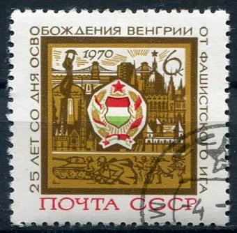 (1970) MiNr. 3747 - O - SSSR - 25. výročí osvobození Maďarska