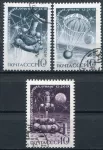 (1970) MiNr. 3838 - 3840 - O - SSSR - Měsíční sonda Luna 16