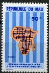 (1971) MiNr. 285 ** - Mali - Panafrická telekomunikační síť