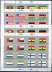 (1985) MiNr. 472 - 487 ** (PL) - OSN New York - série Vlajky 1985