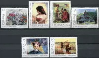 (1987) MiNr. 3082 - 3087 ** - Polsko - Obrazy Leon Wyczolkowski (1852-1936)