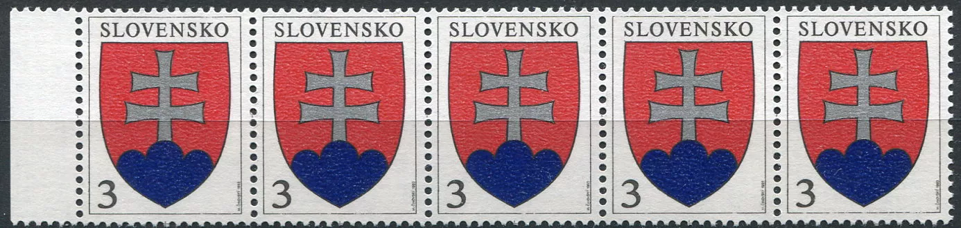 (1993) Pof. 2 ** (5-pá) - Slovensko - Malý státní znak