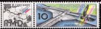 (1993) Pof. 20 ** (KL) - Slovensko - Vodní dílo Gabčíkovo