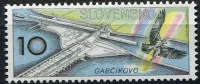 (1993) Pof. 20 ** - Slovensko - Vodní dílo Gabčíkovo