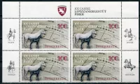 (2020) MiNr. 3542 ** (4-bl) - Rakousko - Lipicánský hřebčín Piber (Štýrsko)