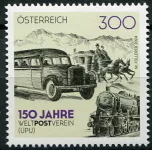 (2024) MiNr. 3821 ** - Rakousko - 150 roků UPU