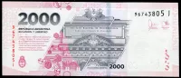 Argentina (P 368b) 2000 Pesos (2023) - UNC