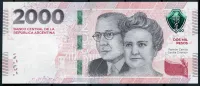 Argentina (P 368b) 2000 Pesos (2023) - UNC