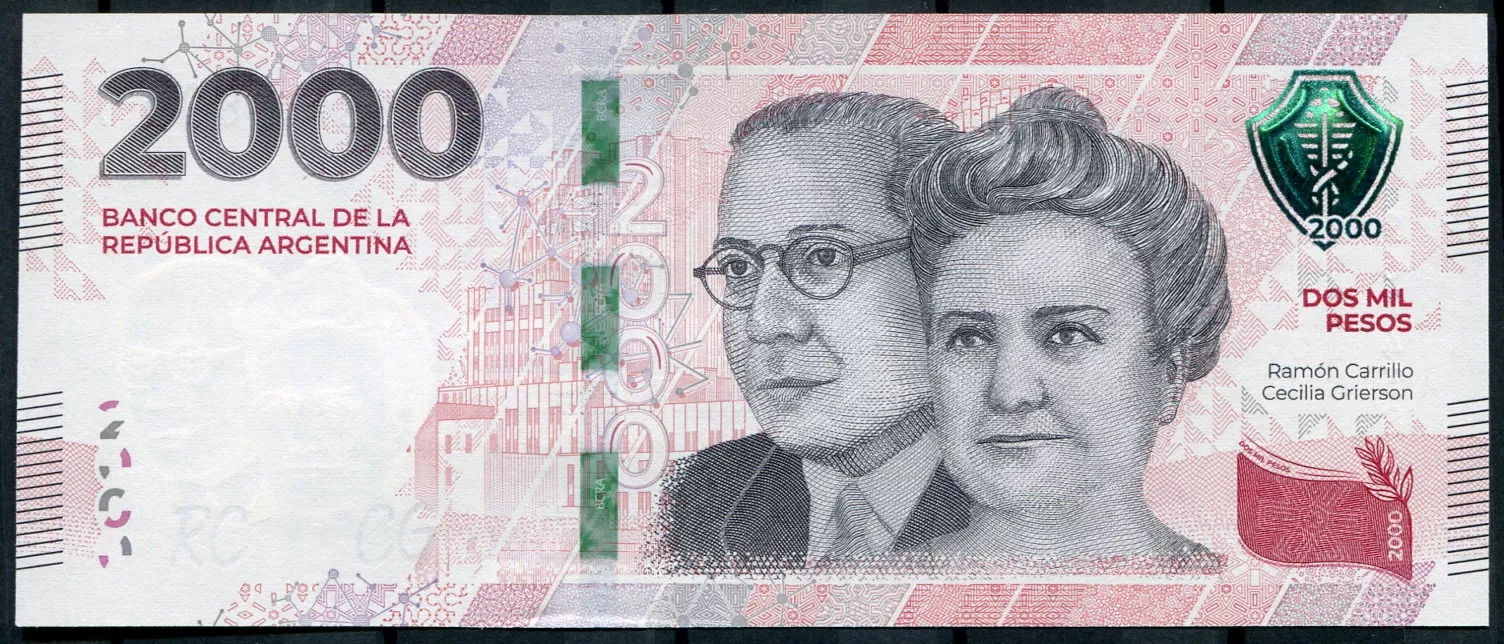 Argentina (P 368b) 2000 Pesos (2023) - UNC