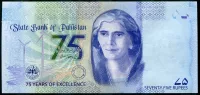 Pakistán (P 57) - 75 RUPEES (2023) pamětní - UNC