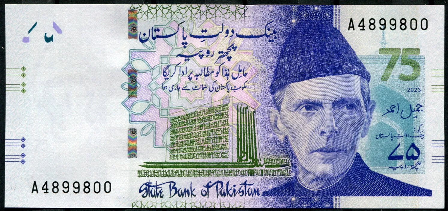 Pakistán (P 57) - 75 RUPEES (2023) pamětní - UNC