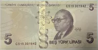 Turecko (P 222c) bankovka 5 Lir (2017) - UNC