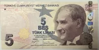 Turecko (P 222c) bankovka 5 Lir (2017) - UNC