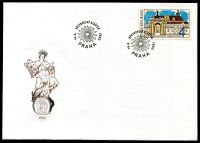 (1993) FDC 7 - Klášter Břevnov - UNESCO