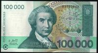 Chorvatsko - (P  27) 100 000 DINAR 1993 - UNC