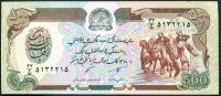 Afghanistan - bankovky