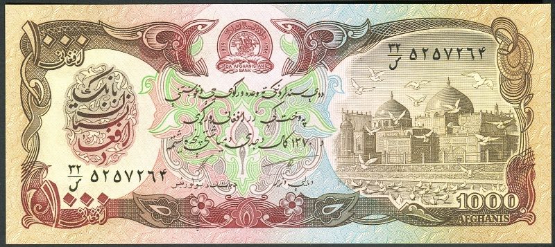 Afghanistán - (P 61c) 1000 Afghanis (1991) - UNC