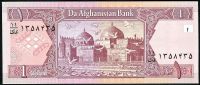 Afghanistan - bankovky