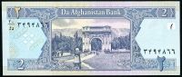 Afghanistan - bankovky