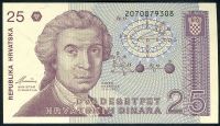 Chorvatsko - (P 19b) 25 DINAR (1991) - UNC