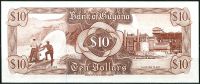 Guyana - bankovky