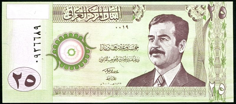 Bankovky - Irák