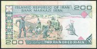 Iran banknoten