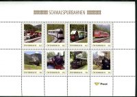 Rakousko - železnice