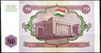 tadchikistan - banknotes