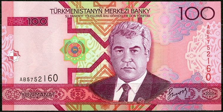Turkmenistán - bankovky