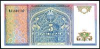 Uzbekistán (P75) - 5 Sum (1994) - UNC