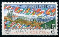 (1961) č. 1216 ** - ČSSR - Světová výstava poštovních známek