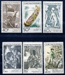 (1971) Pof. 1869 - 1874 ** - Československo - Česká a slovenské grafika