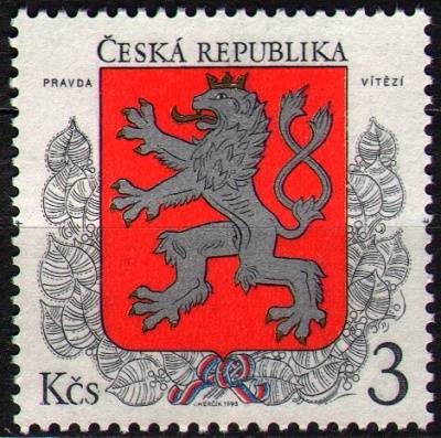 (1993) č. 1 ** - Česká republika - známka: Státní znak