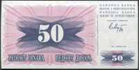 Bosna a Hercegovina - (P12) 50 DINARA (1992) - UNC