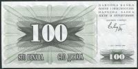 Bosna a Hercegovina - (P13) 100 DINARA (1992) - UNC