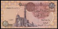 Egypt - (P 50) 1 POUND (2008) - UNC