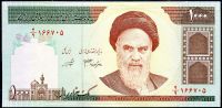 Irán - (P 143e) 1000 Rials (2005) - UNC