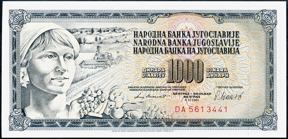 Jugoslawien - (P92d) 1000 DINARA 1981 - UNC
