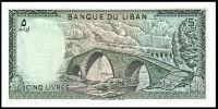 Lebanon - banknotes