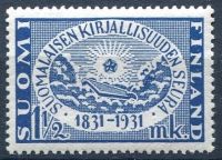 (1931) MiNr. 163 ** - Finsko - Siegel der Gesellschaft