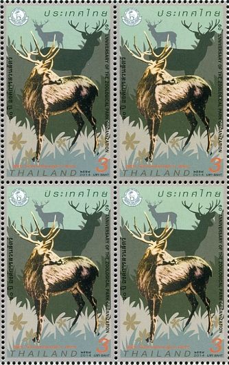 (2014) MiNr. 3408 A ** - Thajsko - 4-bl - thajský Úřad pro ZOO