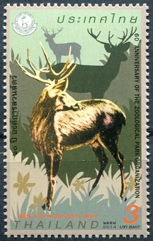 (2014) MiNr. 3408 A ** - Thajsko - 4-bl - thajský Úřad pro ZOO